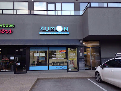 Kumon Math and Reading Centre of Pitt Meadows