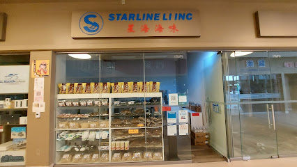 Starline Li Inc. 星海海味