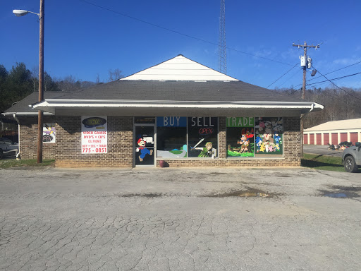 Media Vault, 3697 Rhea County Hwy, Dayton, TN 37321, USA, 