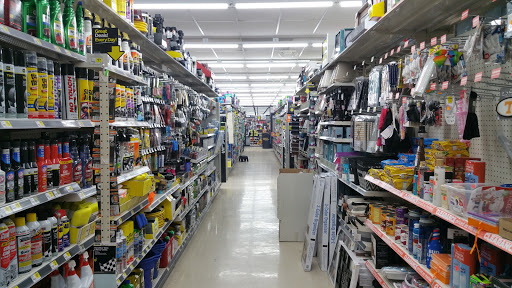 Discount Store «Dollar General», reviews and photos, 1203 Murfreesboro Rd, Franklin, TN 37064, USA