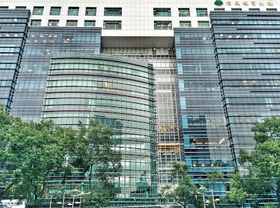 China Construction Bank Taipei Branch