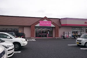 Daiso image