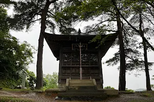 Kasugayama Castle Ruins image