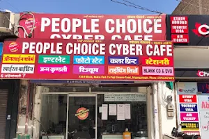 People Choice Cyber Cafe image