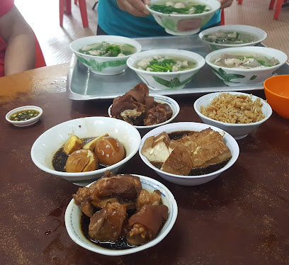 Kedai Makanan Dan Minuman Sun Tho Yuen