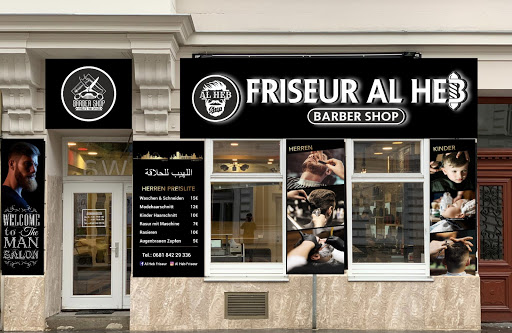 Friseur Al Heb