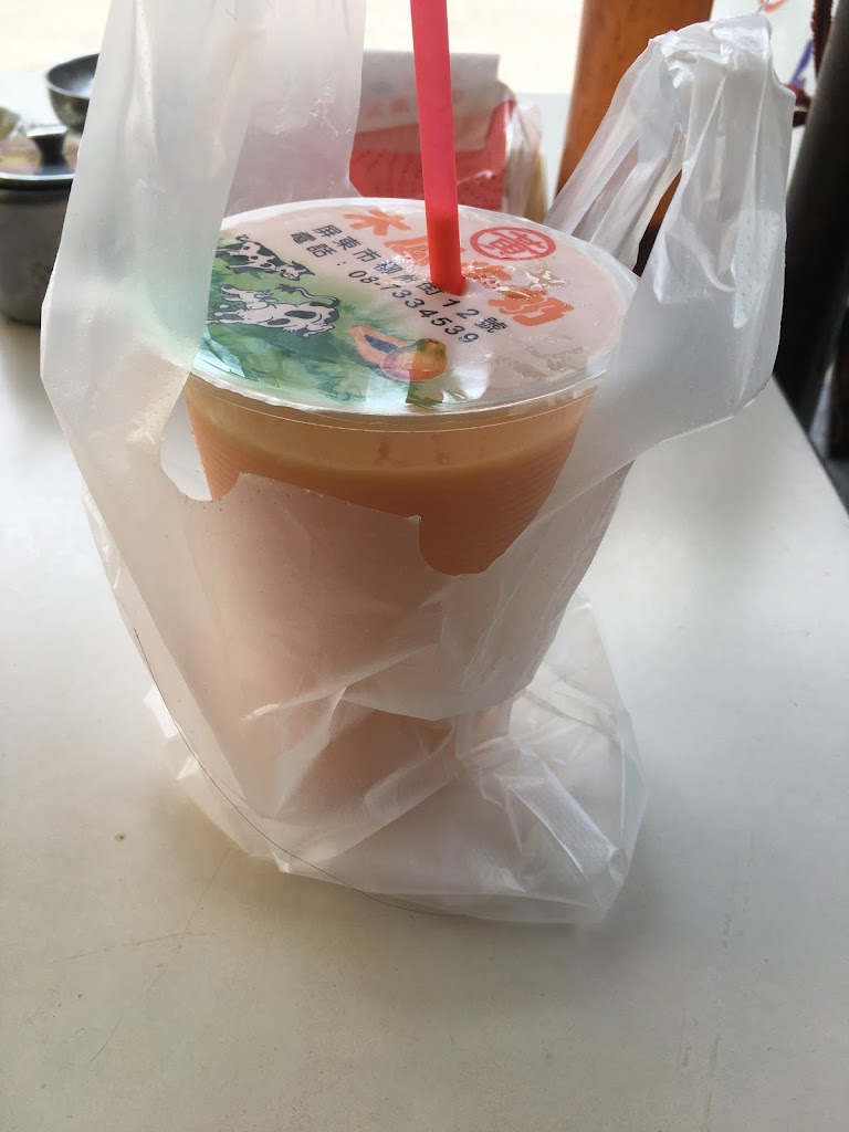 黃家木瓜牛奶 的照片