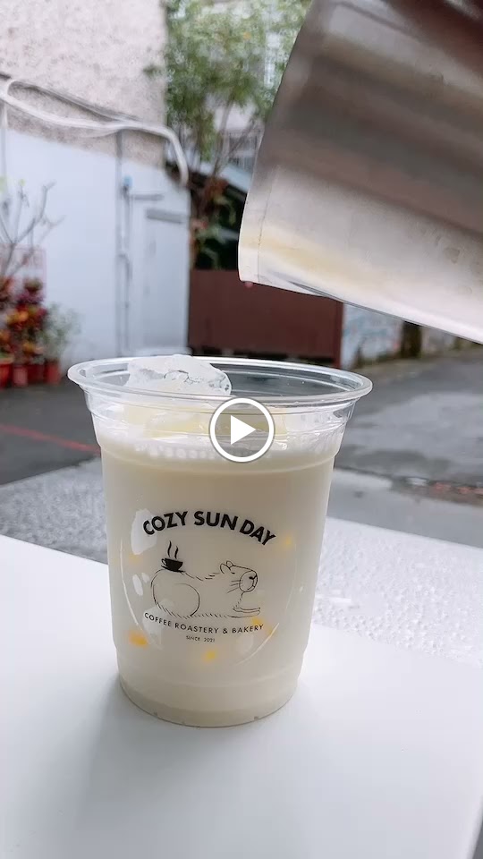 COZY SUN DAY CAFE 日向咖啡 士林新光店 的照片