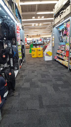 Office Supply Store «Staples», reviews and photos, 20830 Stevens Creek Blvd, Cupertino, CA 95014, USA