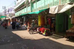 Sardar Market, Cirdikot image