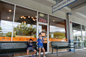 Koa Pancake House image