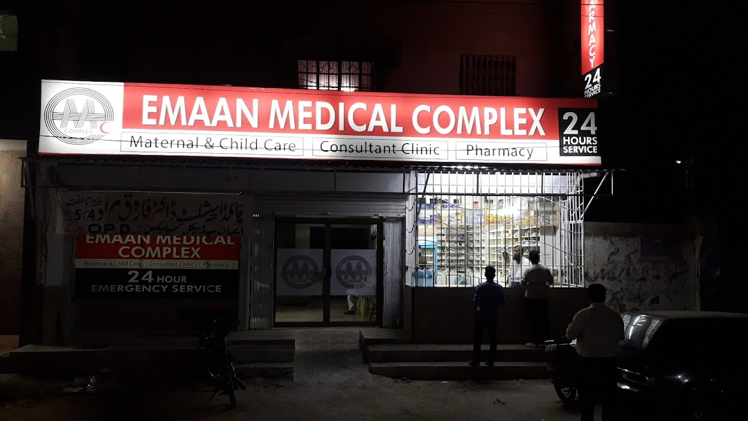 Emaan Medical Complex