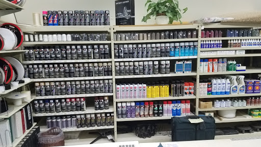 Foam & Fabric Outlet, 3444 Martin Way E, Olympia, WA 98506, USA, 