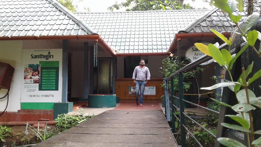 Santhigiri Ayurveda Healthcare Centre