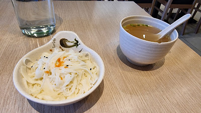 O Food Asia (MASSY Atlantis) à Massy