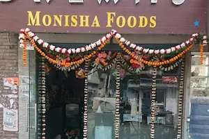 Dreams Monisha Foods image