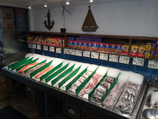 Grocery Store «Community Green Market», reviews and photos, 2228 White Plains Rd, Bronx, NY 10467, USA