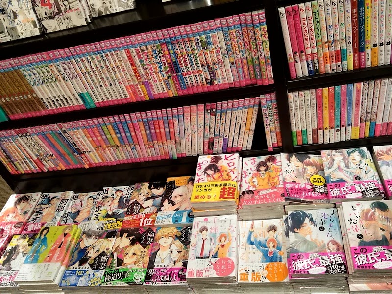 Tsutaya 三軒茶屋店 東京都世田谷区太子堂 書店 書店 グルコミ