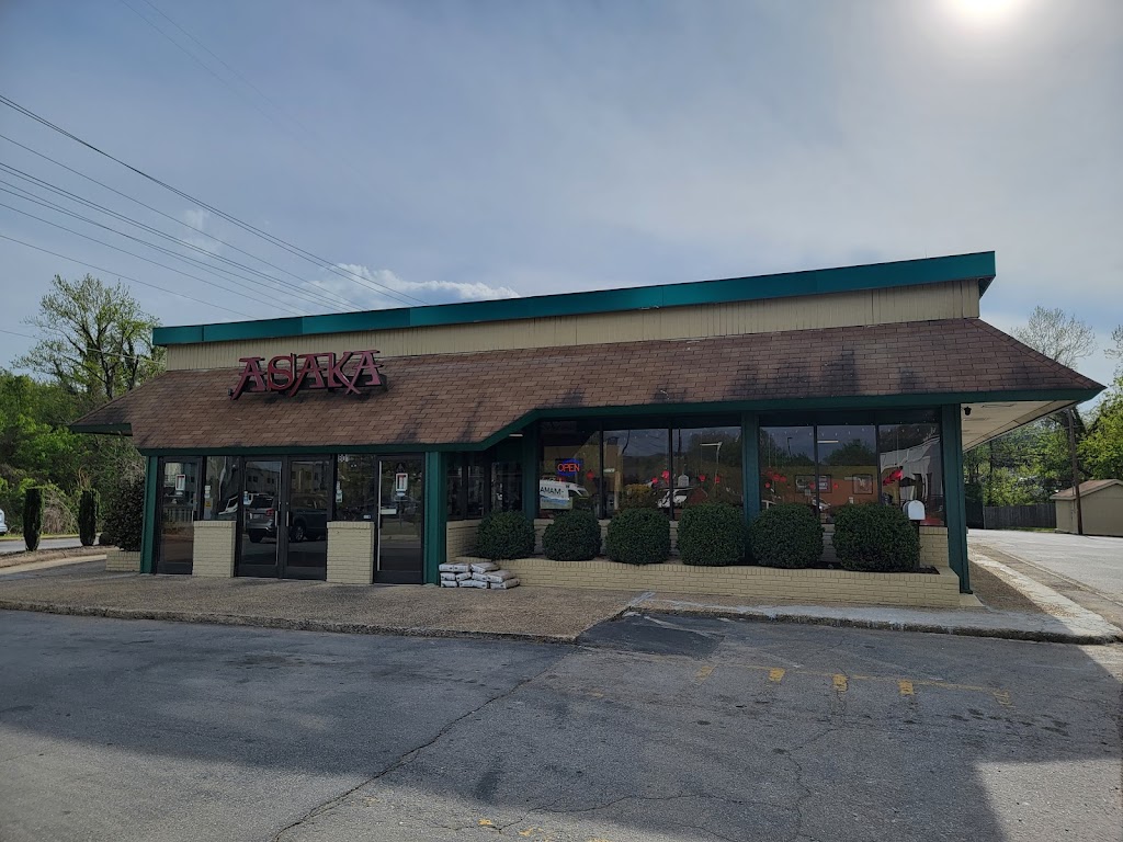 Asaka Japanese Cuisine 28803