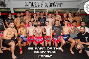 Machete Muay Thai image