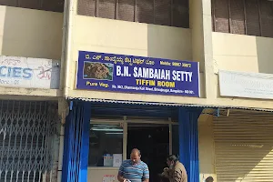 B N Sambaiah Setty Tiffin Room image