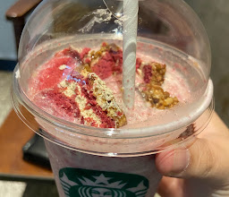 Starbucks Ewalk photo
