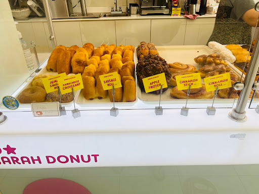 Donut Shop «Sarah Donuts», reviews and photos, 5860 Jimmy Carter Blvd #155, Norcross, GA 30071, USA