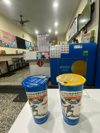 晨間廚房-左營崇德店