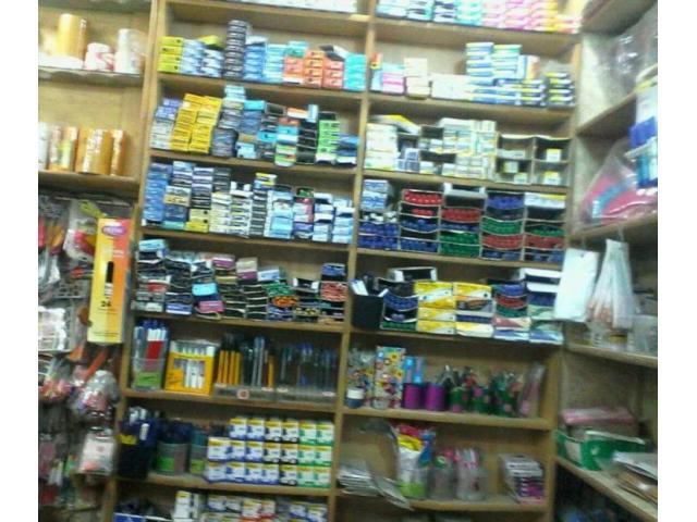 Naveed stationary and gift center (M.NAVEED AHMAD)