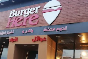 Burger Here image