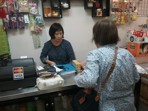 Japanese Grocery Store «Tokyo Market», reviews and photos, 2820 W Cary St, Richmond, VA 23221, USA