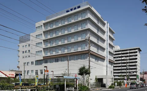 Kashiwado Hospital image