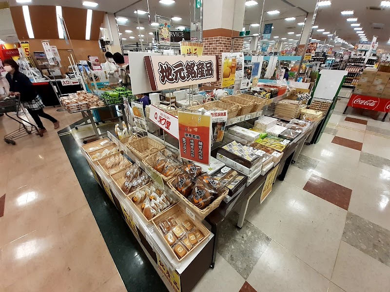 マルナカ 新居浜本店