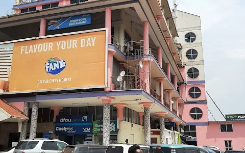 Capital Shoppers Nakawa image