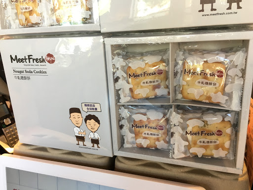 Dessert Shop «Meet Fresh», reviews and photos, 19449 Stevens Creek Blvd #120, Cupertino, CA 95014, USA