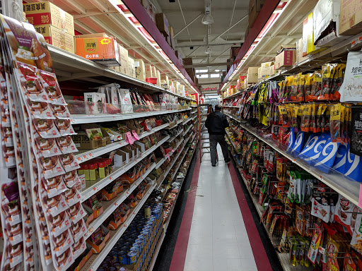Supermarket «Hong Kong Supermarket», reviews and photos, 1095 Commonwealth Avenue, Boston, MA 02215, USA