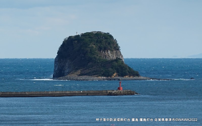 鷹島灯台