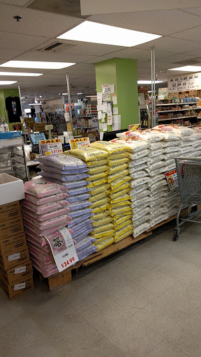 Japanese Grocery Store «Ebisuya Japanese Market», reviews and photos, 65 Riverside Ave, Medford, MA 02155, USA