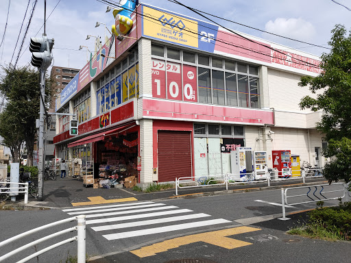 ゲオ江戸川店