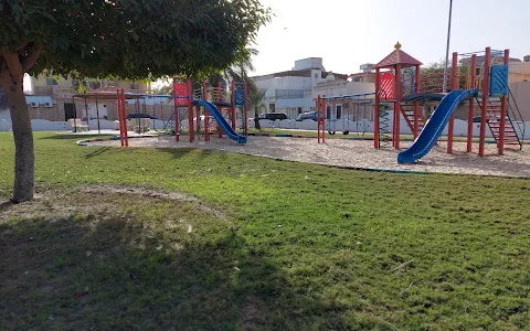 Rawdah Park image