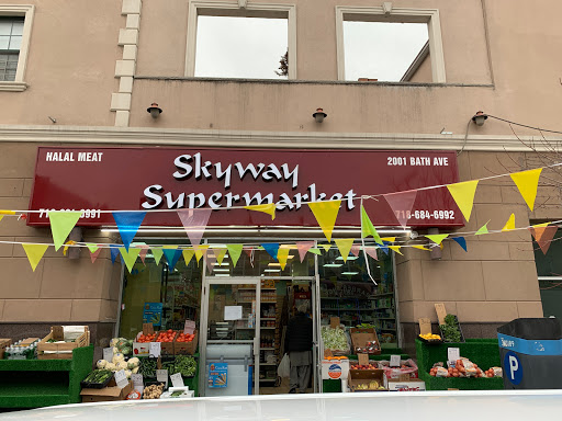 Shifa Pharmacy, 2001 Bath Ave, Brooklyn, NY 11214, USA, 