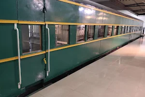 Gitanjali Rail Museum image