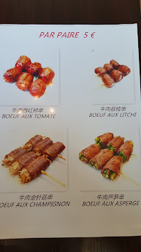 SUSHI FLEUR à Paris menu
