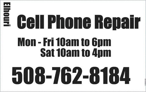 Cell Phone Store «Elhouri mobile Cell Phone & Computer Repair Shop», reviews and photos, 326 Shrewsbury St, Worcester, MA 01604, USA