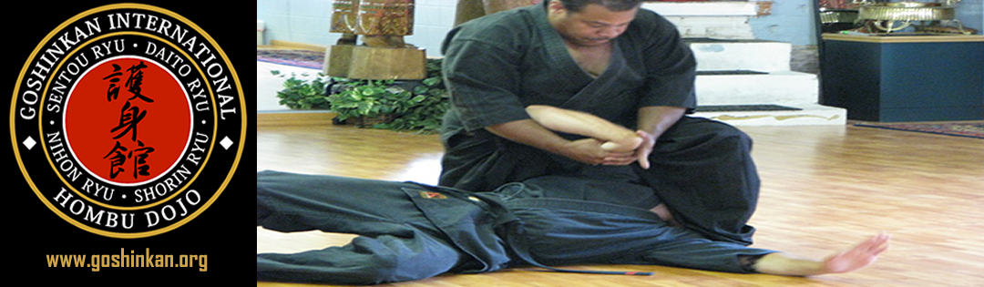 Goshinkan International Hombu Dojo