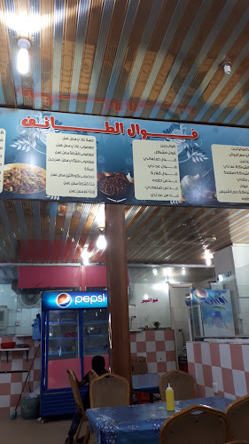 شارع الأمير فيصل بن فهد، جازان 82731