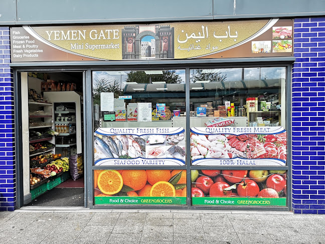 Reviews of Yemen Gate Mini Supermarket in Cardiff - Supermarket