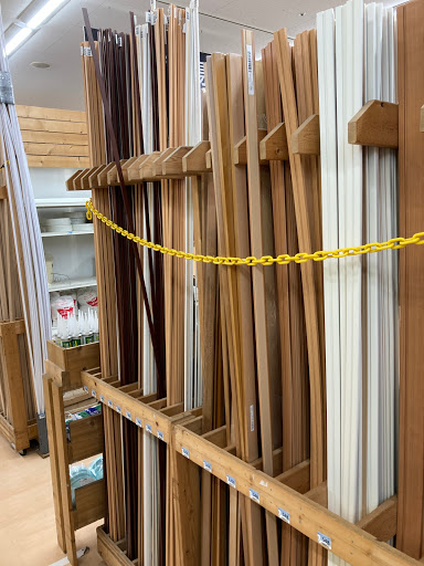 木の板を買う店 東京
