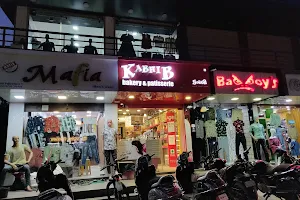 Kabhi B Bakery - Uni. Road (Patan) image