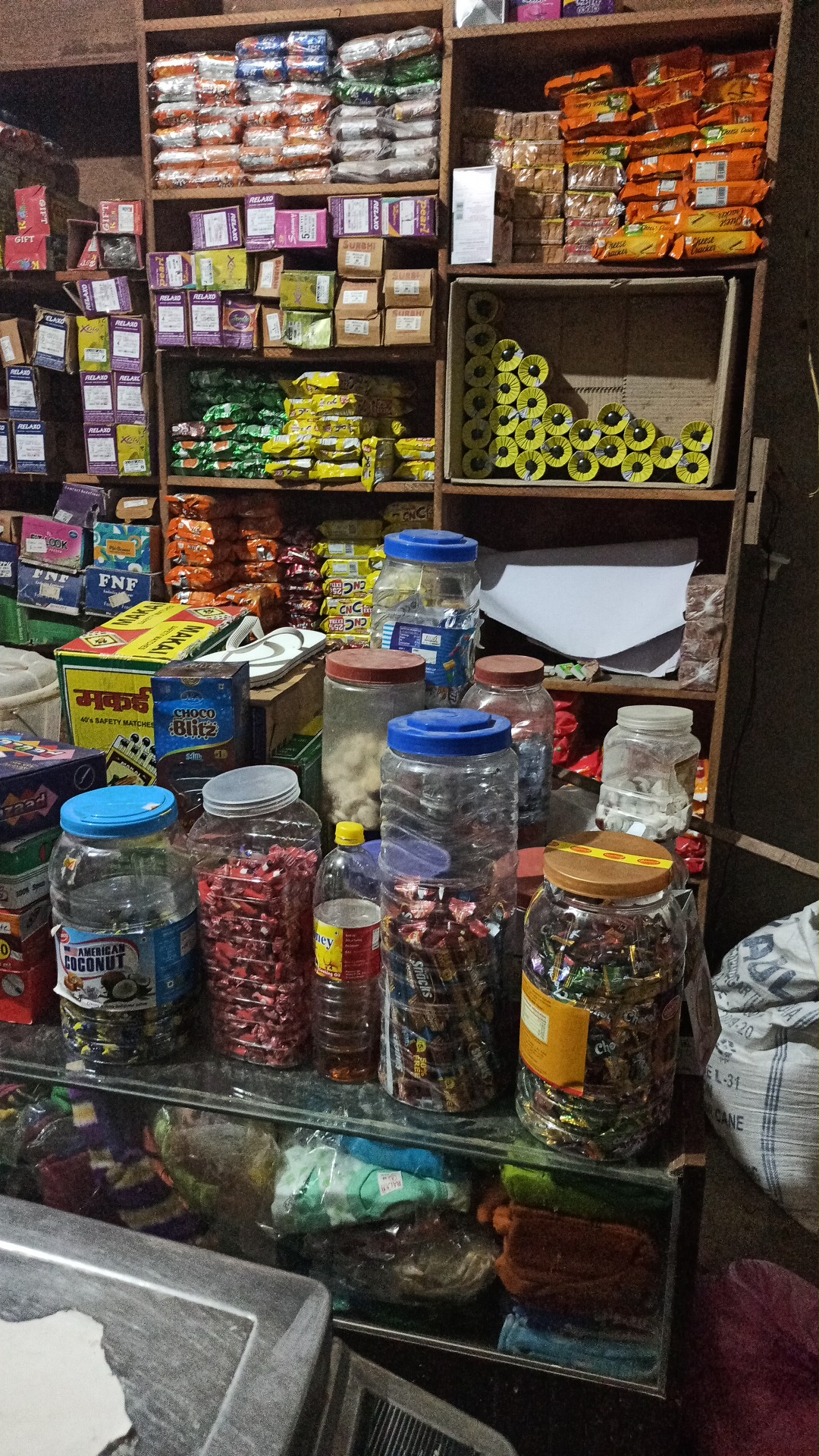 Suraj Kiryana Store